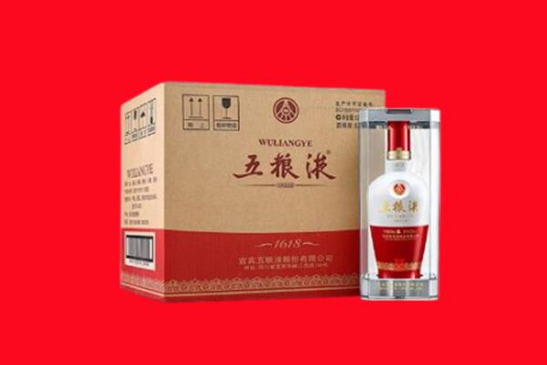 南阳方城县回收五粮液