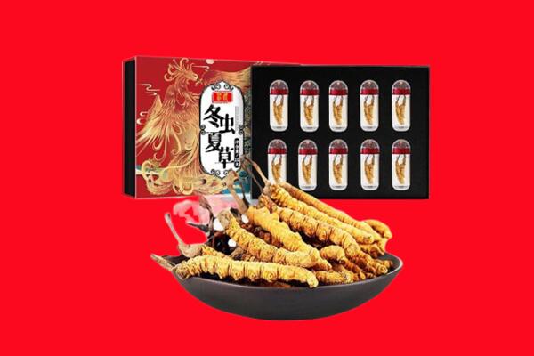 南阳方城县回收虫草