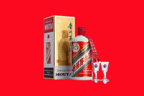 南阳方城县回收贵州茅台酒
